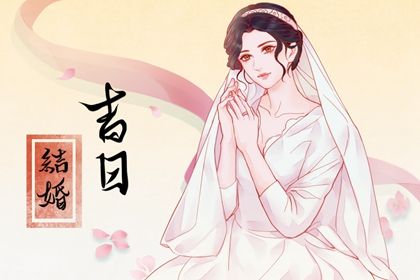 属鼠男生今天运势如何(属鼠男生今天运势如何呢)