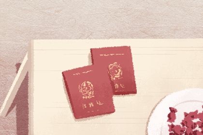 八字中的乞丐命好吗_八字乞丐命的特征