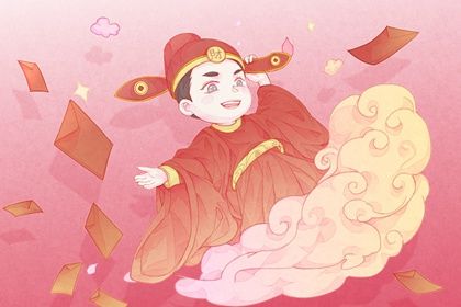 农历二〇二五年腊月十七黄历开业不适合吗,这天开业合适吗