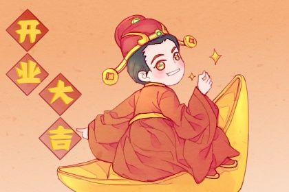 今日2026年03月06日新店开张老黄历不推荐吗,农历二〇二六年正月十八开业日子