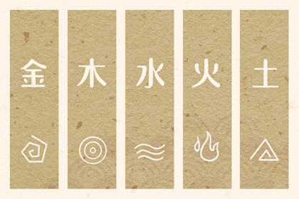 想在2026年02月11日遇见好运？这样穿衣最吉利